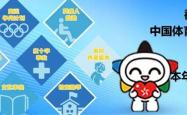 世界杯外围网 -【公益体彩】这家体彩店，卖的不只是彩票还有温暖