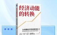 世界杯外围网 -国家统计局重要数据披露！外资积极把握中国机遇→