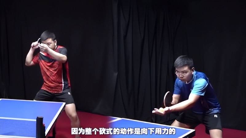《全民学乒乓发球篇》第45集：反手下蹲侧旋发球技术动作