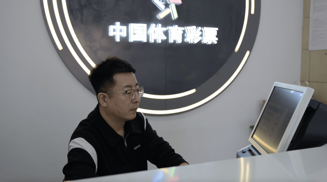 【公益体彩】这家体彩店,卖的不只是彩票还有温暖